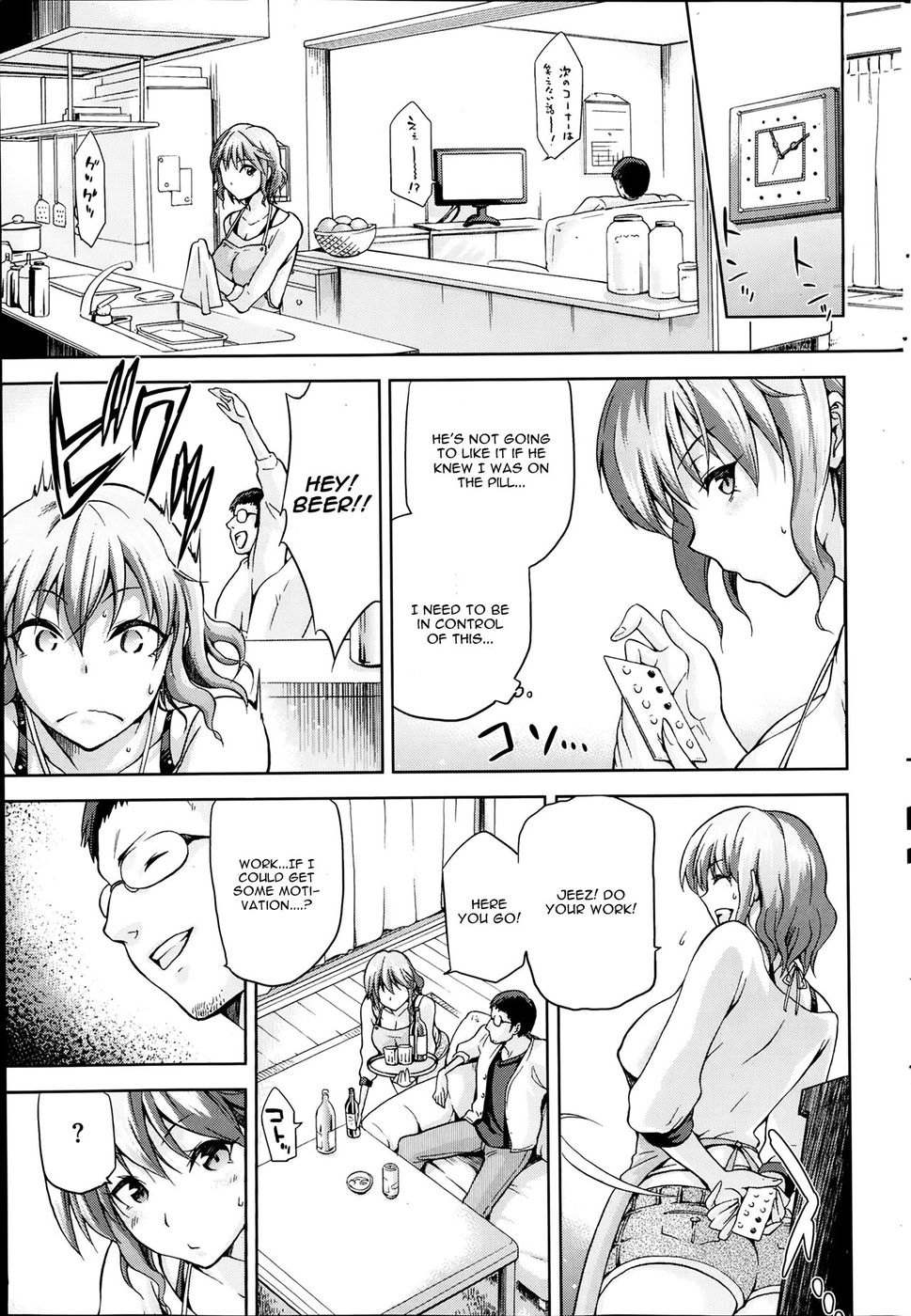 Hentai Manga Comic-Seventy Two-Read-7